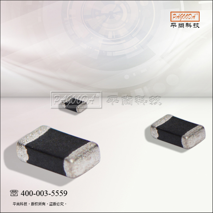 Ƭ 0805Ƶ1GHZ
