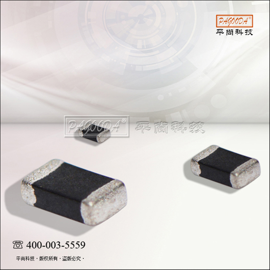 smd 0603ƬƵ 